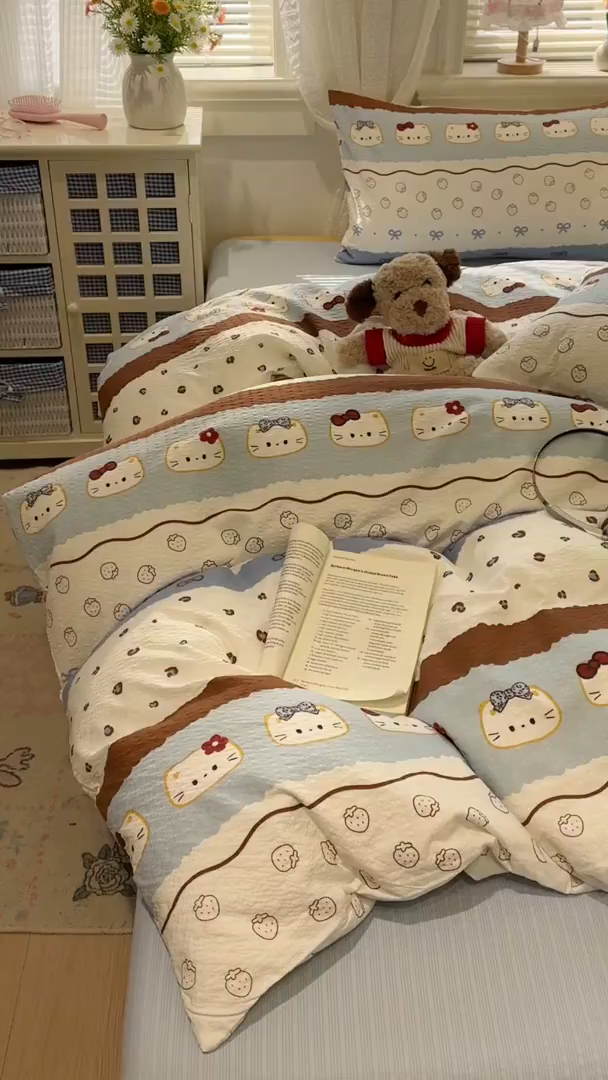 91家纺网 家纺一手货源 找家纺 （总）老K (原美阁） 2026新款费尔岛泡芙棉四件套简约款单被套四件套