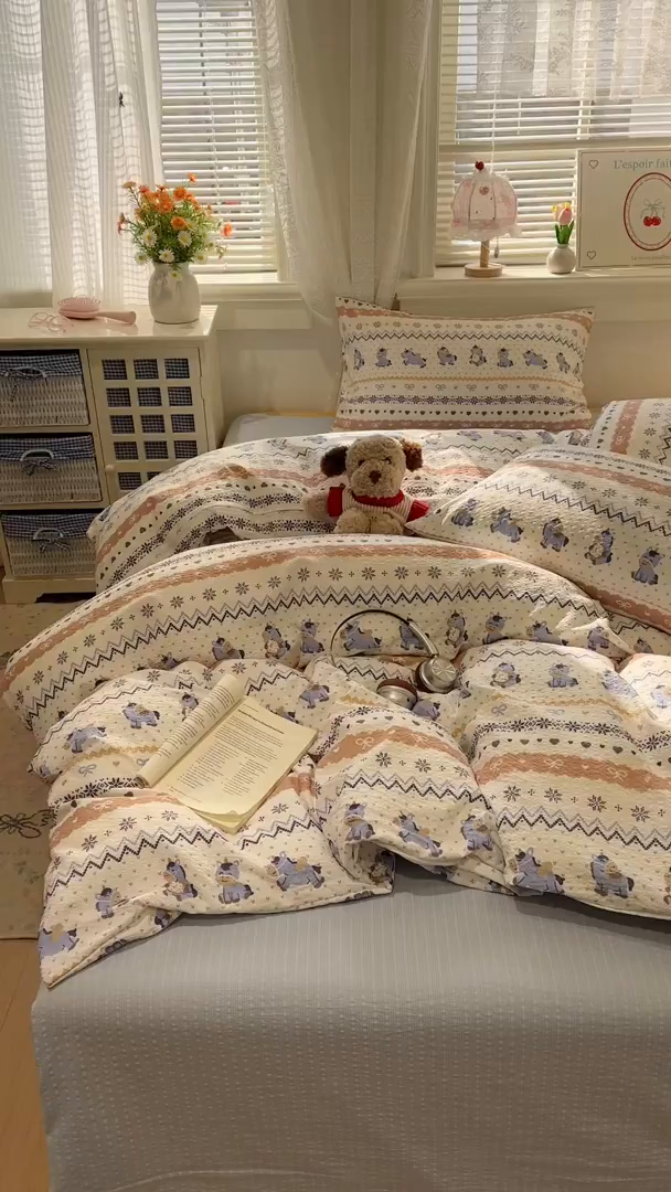 91家纺网 家纺一手货源 找家纺 老K (原美阁） 2026新款费尔岛泡芙棉四件套简约款单被套四件套 萌趣小马