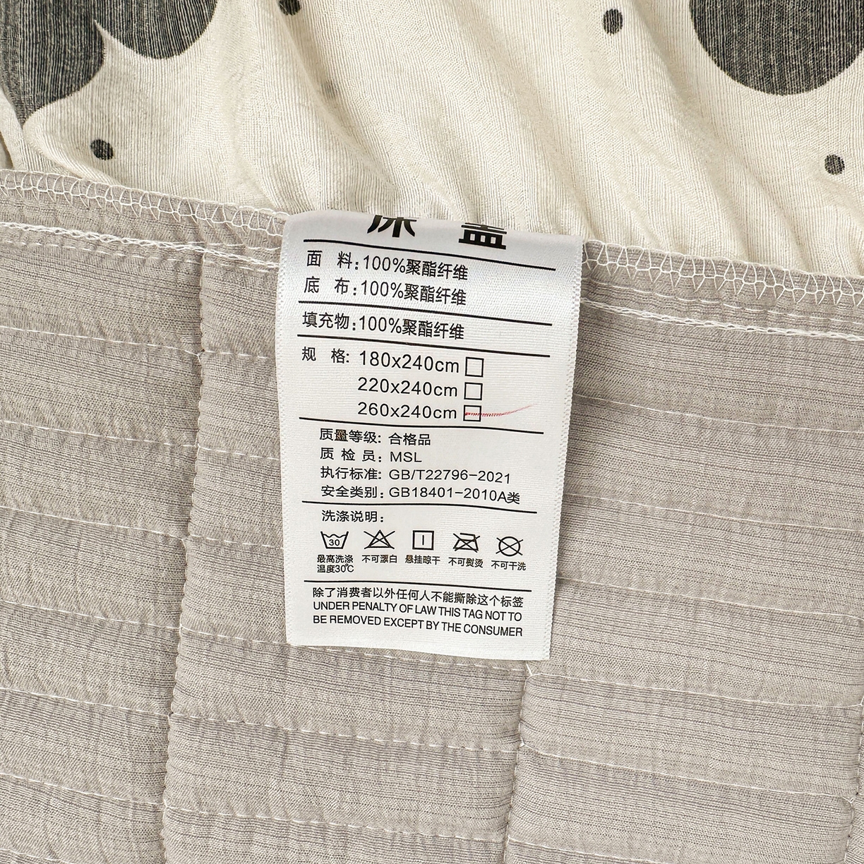 91家纺网 家纺一手货源 找家纺 眠势力 2026新款双层纱花边床盖单件加厚夹棉云感皱皱纱大花边床单三件套赫本风 宝格风情