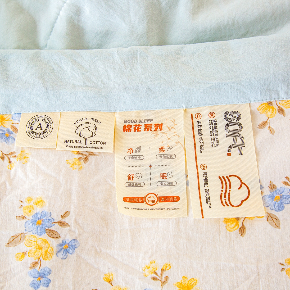 91家纺网 家纺一手货源 找家纺 美之润家纺 2026新款棉花新疆棉花被印花夏被学生单人宿舍夏被 夏梦碎花