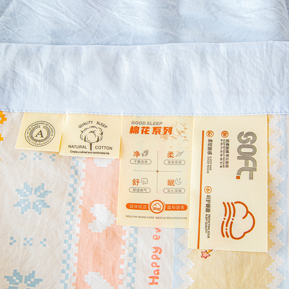 91家纺网 家纺一手货源 找家纺 美之润家纺 2026新款棉花新疆棉花被印花夏被学生单人宿舍夏被 童话梦境