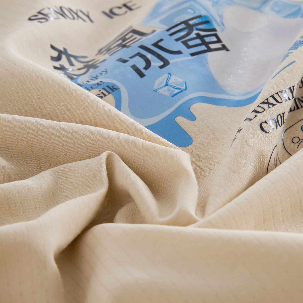 91家纺网 家纺一手货源 找家纺 （总）禹祥家纺 2026新款冰氧桑蚕丝空调被夏凉被学生被蚕蛹蛋白被外贸跨境被子被芯直播爆款