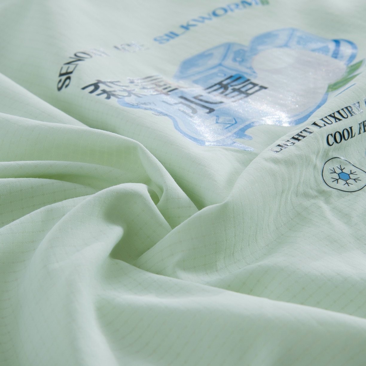 91家纺网 家纺一手货源 找家纺 禹祥家纺 2026新款冰氧桑蚕丝空调被夏凉被学生被蚕蛹蛋白被外贸跨境被子被芯直播爆款 青禾绿