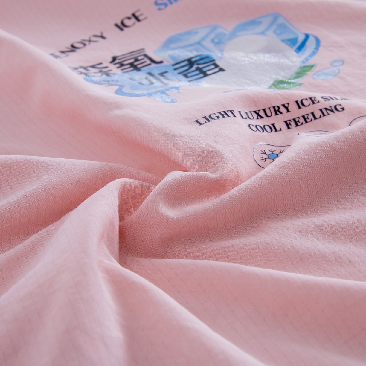 91家纺网 家纺一手货源 找家纺 禹祥家纺 2026新款冰氧桑蚕丝空调被夏凉被学生被蚕蛹蛋白被外贸跨境被子被芯直播爆款 西瓜粉