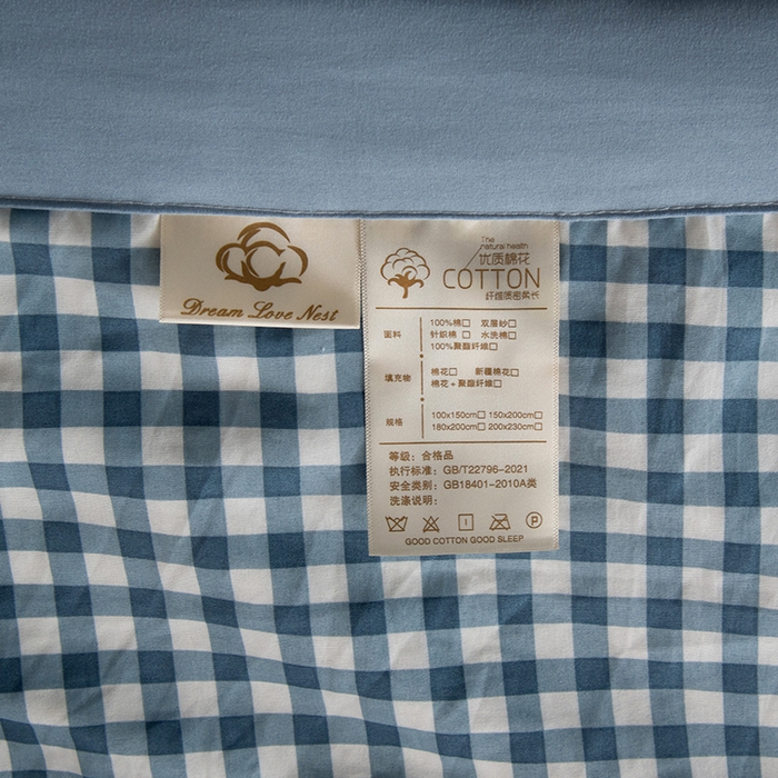 91家纺网 家纺一手货源 找家纺 （总）禹祥家纺 2026新款水洗棉A类100%新疆棉花填充夏被可机洗空调被夏凉被学生被被子被芯