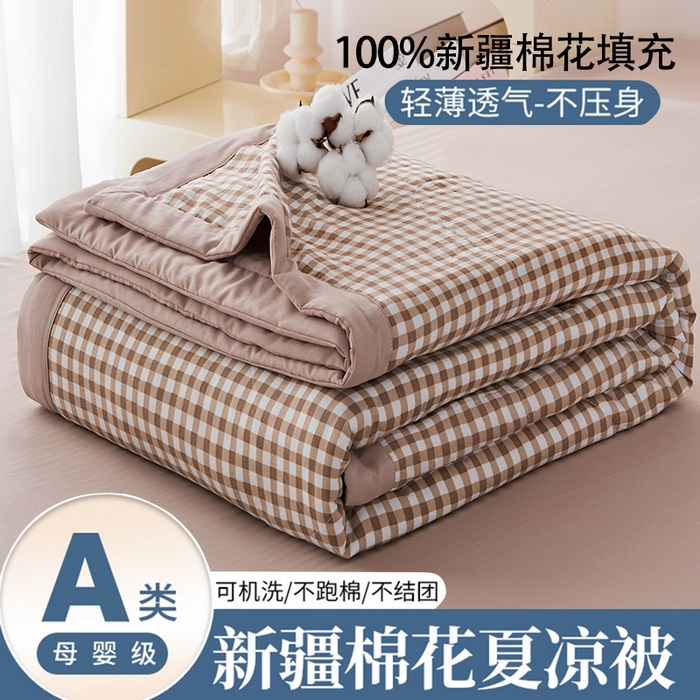 91家纺网 家纺一手货源 找家纺 （总）禹祥家纺 2026新款水洗棉A类100%新疆棉花填充夏被可机洗空调被夏凉被学生被被子被芯