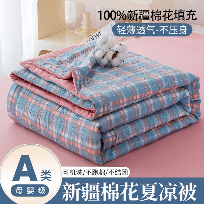 91家纺网 家纺一手货源 找家纺 （总）禹祥家纺 2026新款水洗棉A类100%新疆棉花填充夏被可机洗空调被夏凉被学生被被子被芯