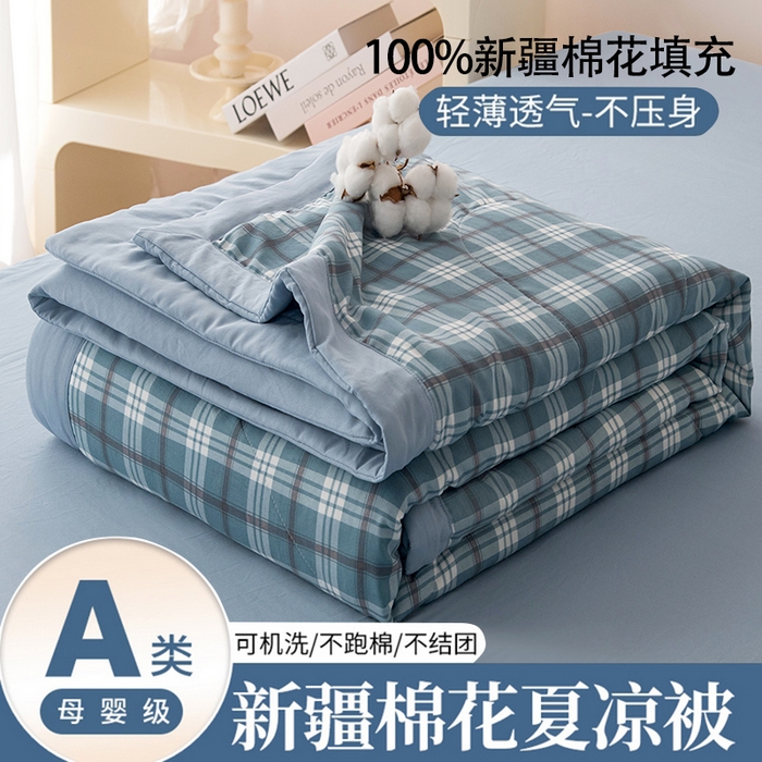 91家纺网 家纺一手货源 找家纺 （总）禹祥家纺 2026新款水洗棉A类100%新疆棉花填充夏被可机洗空调被夏凉被学生被被子被芯