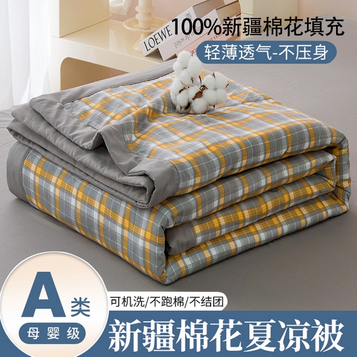 91家纺网 家纺一手货源 找家纺 （总）禹祥家纺 2026新款水洗棉A类100%新疆棉花填充夏被可机洗空调被夏凉被学生被被子被芯