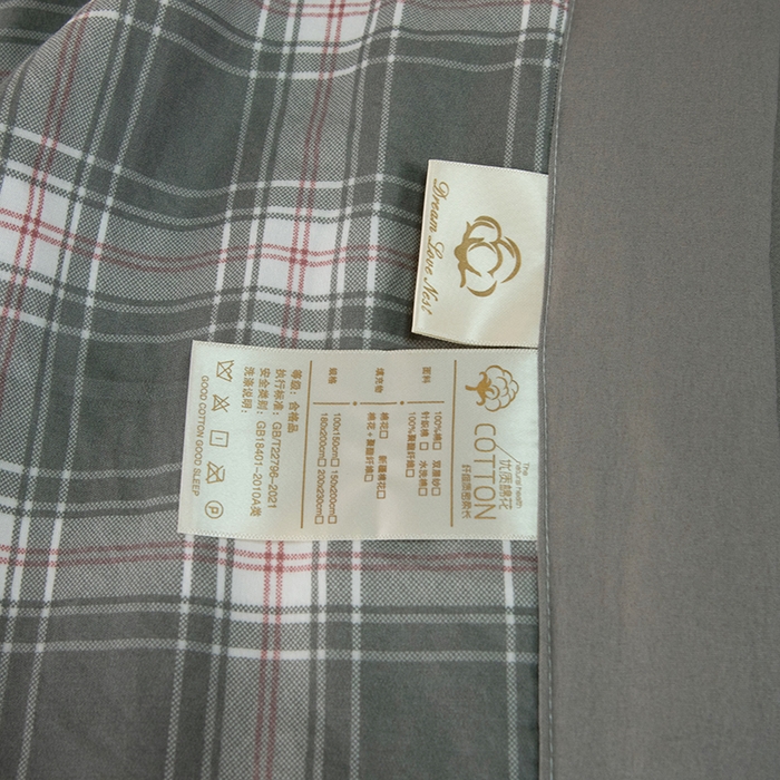 91家纺网 家纺一手货源 找家纺 禹祥家纺 2026新款水洗棉A类100%新疆棉花填充夏被可机洗空调被夏凉被学生被被子被芯 里约-灰