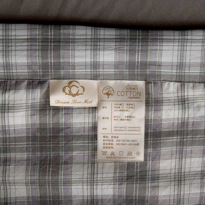 91家纺网 家纺一手货源 找家纺 禹祥家纺 2026新款水洗棉A类100%新疆棉花填充夏被可机洗空调被夏凉被学生被被子被芯 艾琳-灰