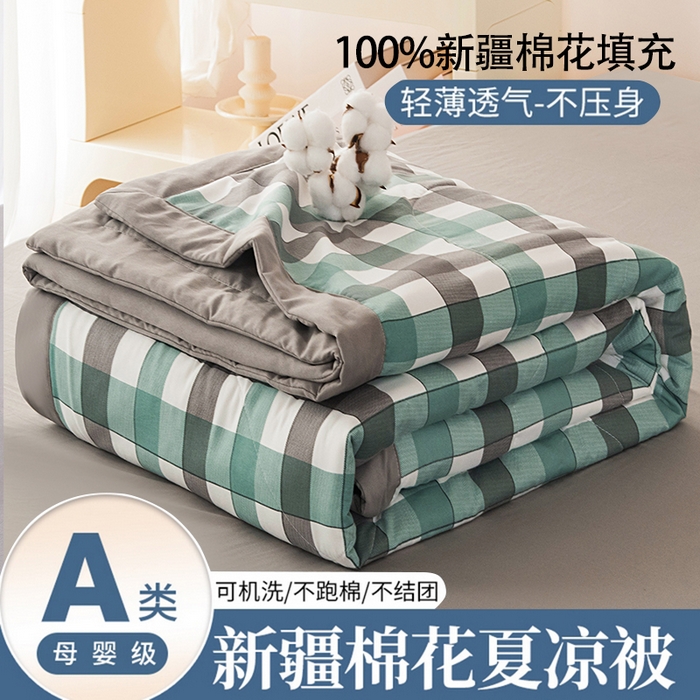 91家纺网 家纺一手货源 找家纺 （总）禹祥家纺 2026新款水洗棉A类100%新疆棉花填充夏被可机洗空调被夏凉被学生被被子被芯