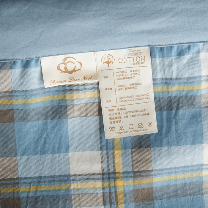 91家纺网 家纺一手货源 找家纺 禹祥家纺 2026新款水洗棉A类100%新疆棉花填充夏被可机洗空调被夏凉被学生被被子被芯 雅致格-蓝