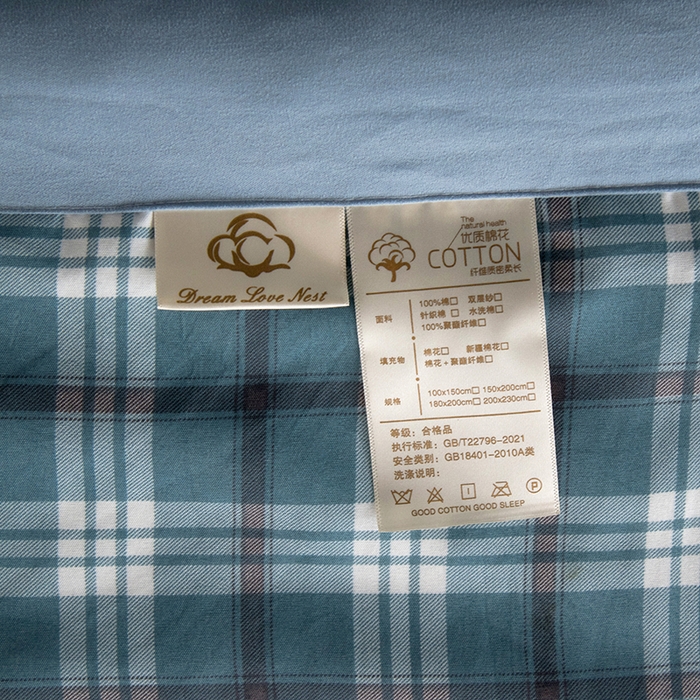 91家纺网 家纺一手货源 找家纺 禹祥家纺 2026新款水洗棉A类100%新疆棉花填充夏被可机洗空调被夏凉被学生被被子被芯 沃格-蓝