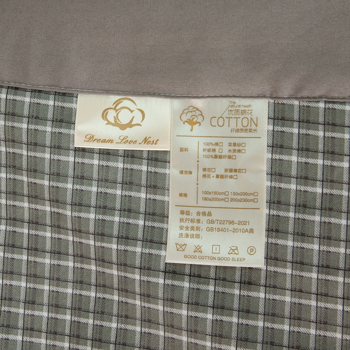 91家纺网 家纺一手货源 找家纺 禹祥家纺 2026新款水洗棉A类100%新疆棉花填充夏被可机洗空调被夏凉被学生被被子被芯 悉尼-灰