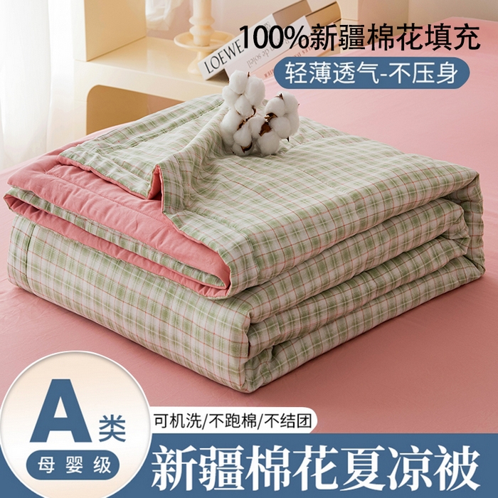 91家纺网 家纺一手货源 找家纺 （总）禹祥家纺 2026新款水洗棉A类100%新疆棉花填充夏被可机洗空调被夏凉被学生被被子被芯