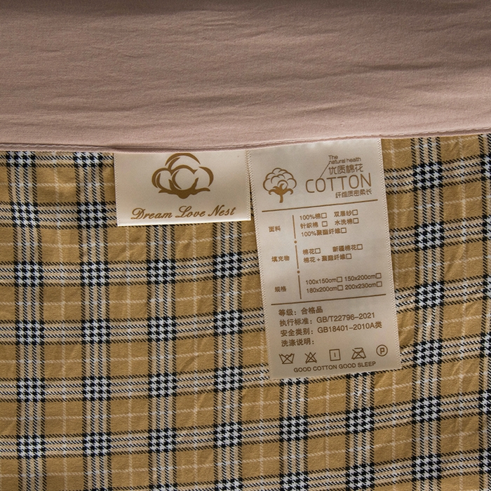 91家纺网 家纺一手货源 找家纺 禹祥家纺 2026新款水洗棉A类100%新疆棉花填充夏被可机洗空调被夏凉被学生被被子被芯 春野-咖