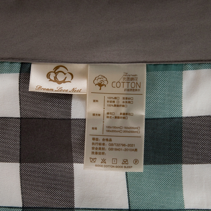 91家纺网 家纺一手货源 找家纺 禹祥家纺 2026新款水洗棉A类100%新疆棉花填充夏被可机洗空调被夏凉被学生被被子被芯 日和-绿