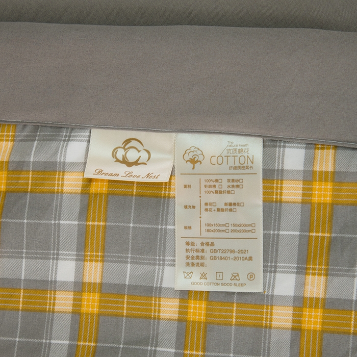 91家纺网 家纺一手货源 找家纺 禹祥家纺 2026新款水洗棉A类100%新疆棉花填充夏被可机洗空调被夏凉被学生被被子被芯 洛卡-灰