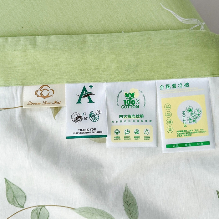 91家纺网 家纺一手货源 找家纺 禹祥家纺 （包质检）2026新款A类里外全棉新疆棉夏被夏凉被空调被儿童被 白藤