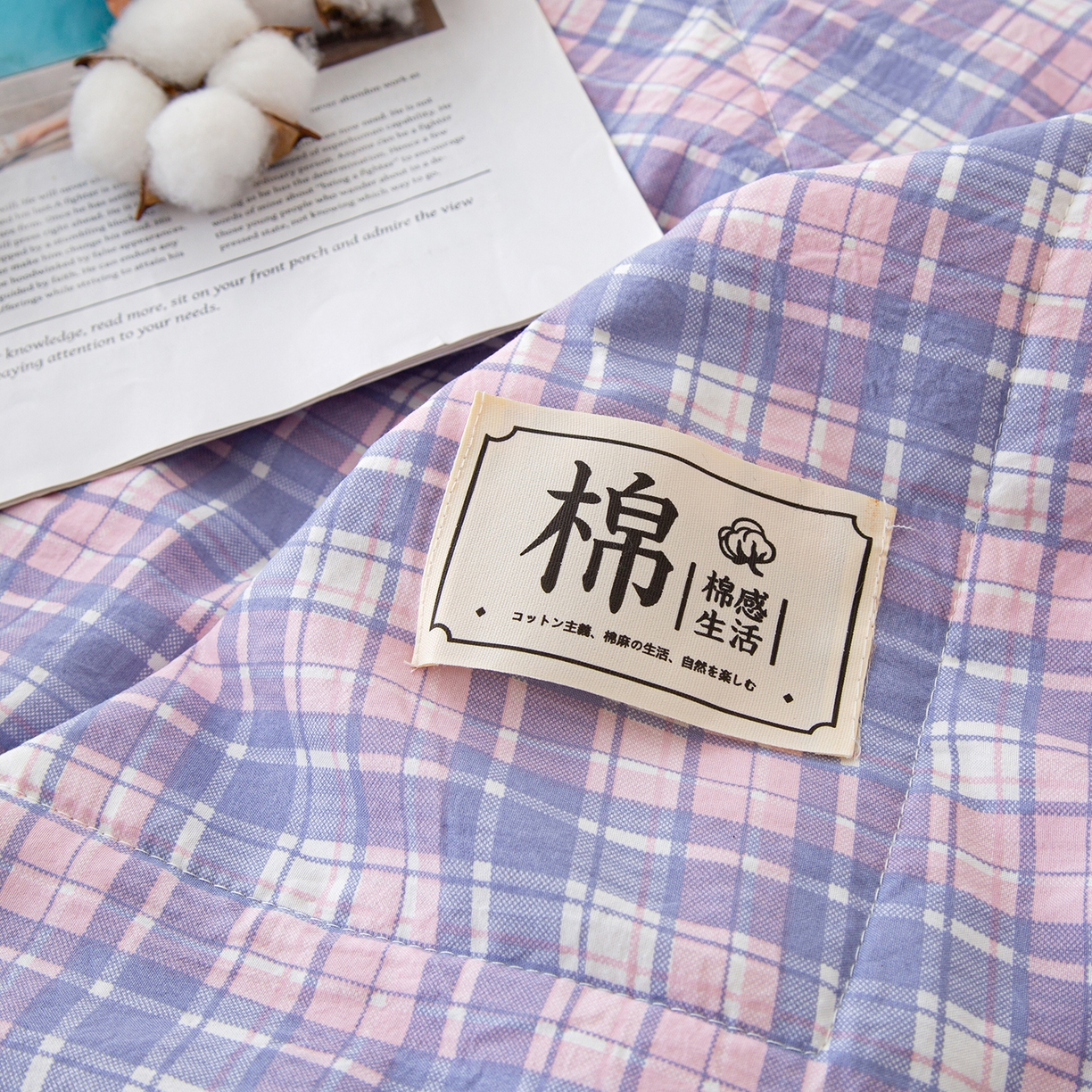 91家纺网 家纺一手货源 找家纺 美之润家纺 2026新款A类无印风100%新疆棉花夏被纯棉夏凉被空调被子薄被芯棉花 简月紫