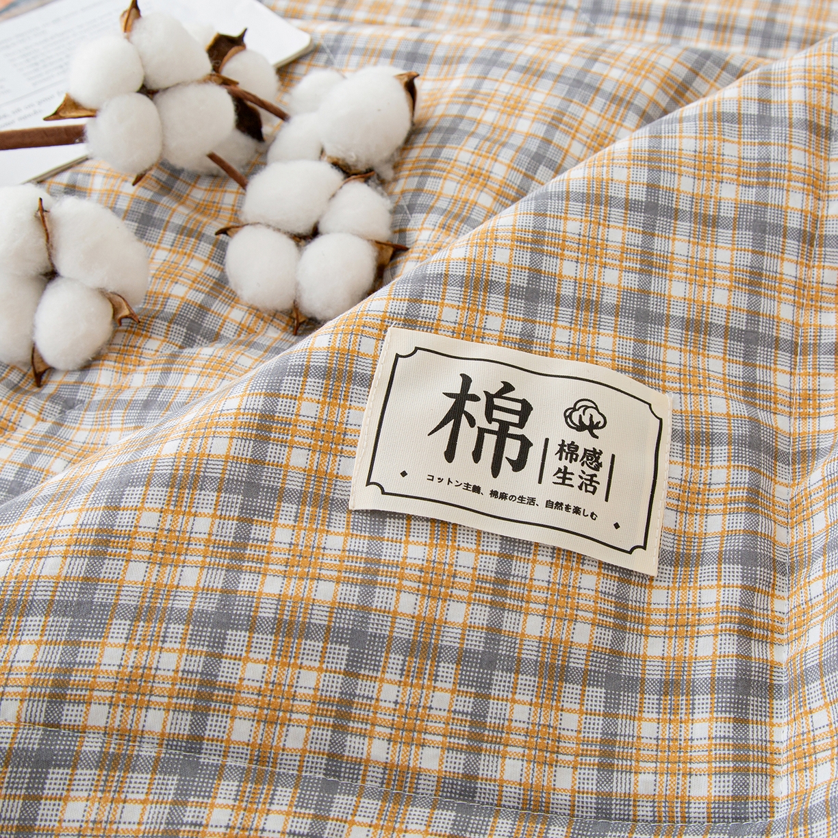 91家纺网 家纺一手货源 找家纺 美之润家纺 2026新款A类无印风100%新疆棉花夏被纯棉夏凉被空调被子薄被芯棉花 雅格咖