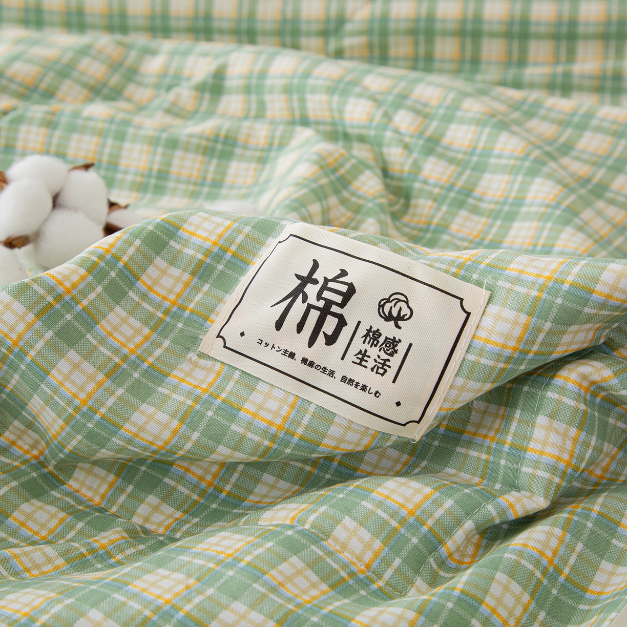 91家纺网 家纺一手货源 找家纺 美之润家纺 2026新款A类无印风100%新疆棉花夏被纯棉夏凉被空调被子薄被芯棉花 中格绿