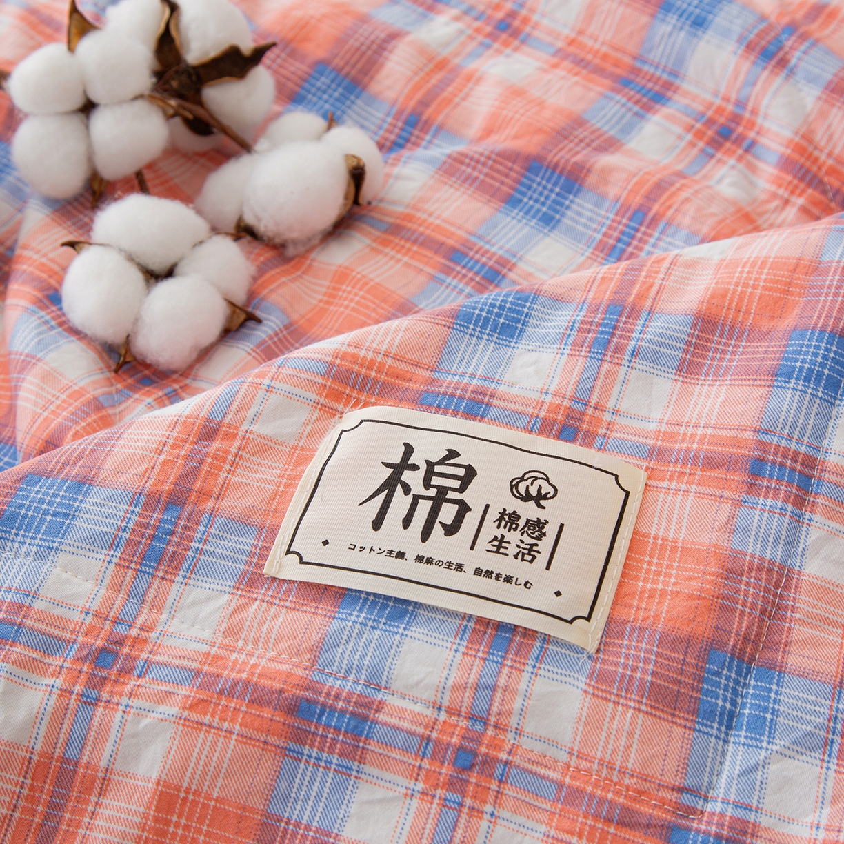 91家纺网 家纺一手货源 找家纺 美之润家纺 2026新款A类无印风100%新疆棉花夏被纯棉夏凉被空调被子薄被芯棉花 中格玉