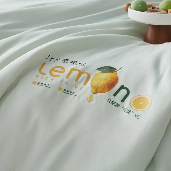 91家纺网 家纺一手货源 找家纺 （总）帕芬鸟家纺 2026新款柠檬大豆夏被