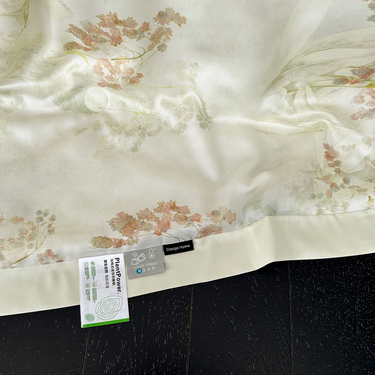 91家纺网 家纺一手货源 找家纺 （总）黛舒家居 2026年春夏款80S天丝夏被夏被四件套