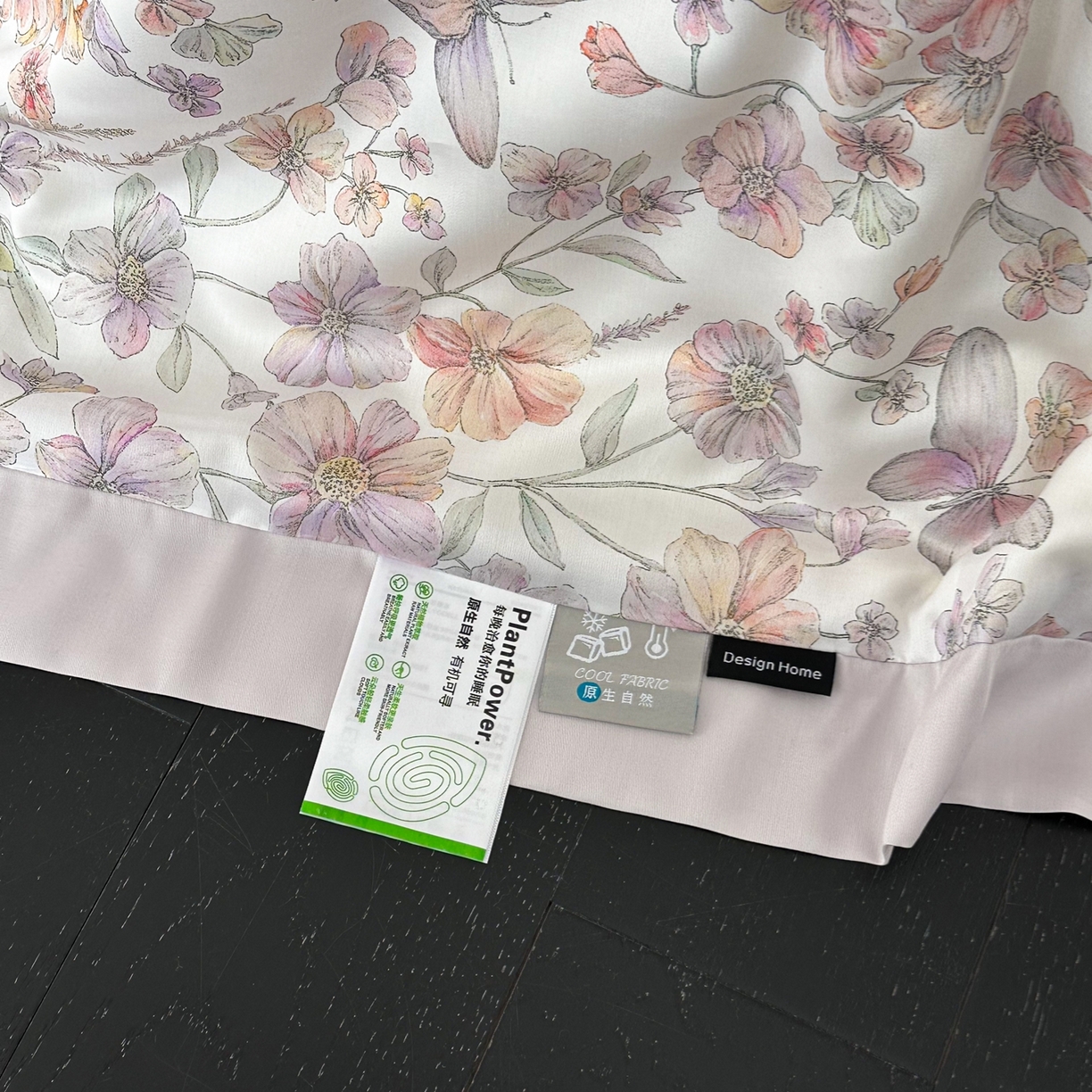 91家纺网 家纺一手货源 找家纺 黛舒家居 2026年春夏款80S天丝夏被夏被四件套 雾紫蝶影