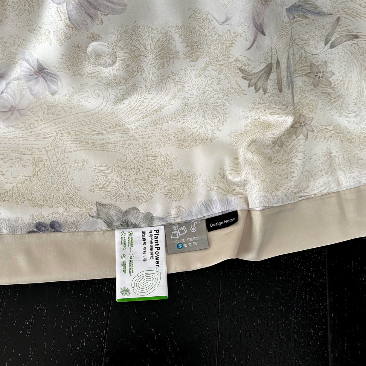 91家纺网 家纺一手货源 找家纺 黛舒家居 2026年春夏款80S天丝夏被夏被四件套 青雾凝香