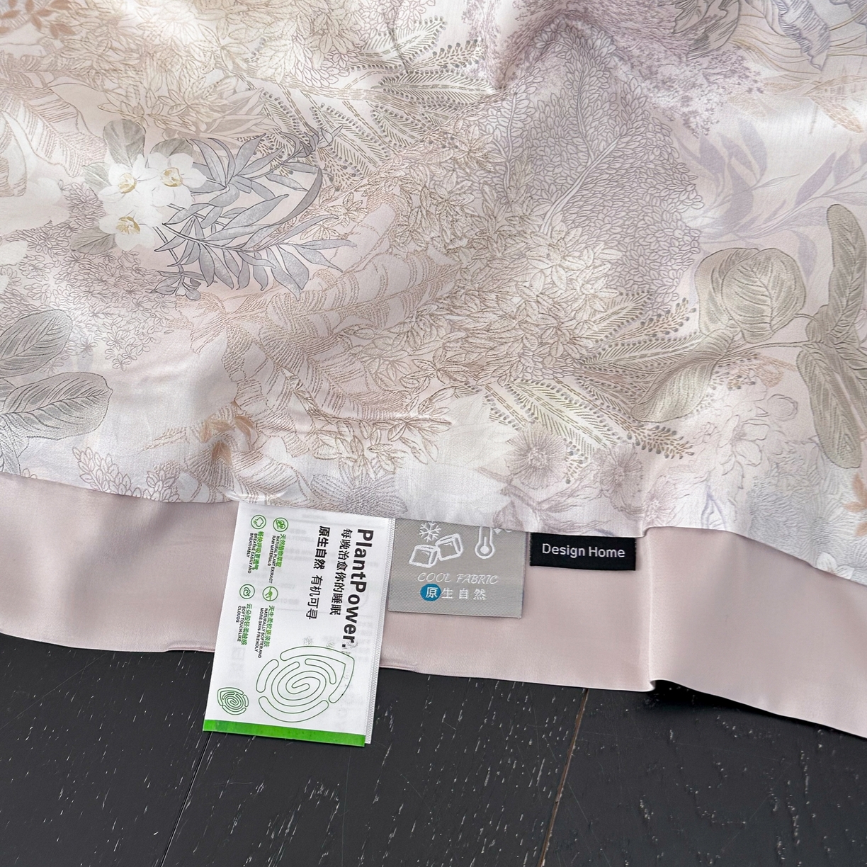 91家纺网 家纺一手货源 找家纺 黛舒家居 2026年春夏款80S天丝夏被夏被四件套 花漾浅梦