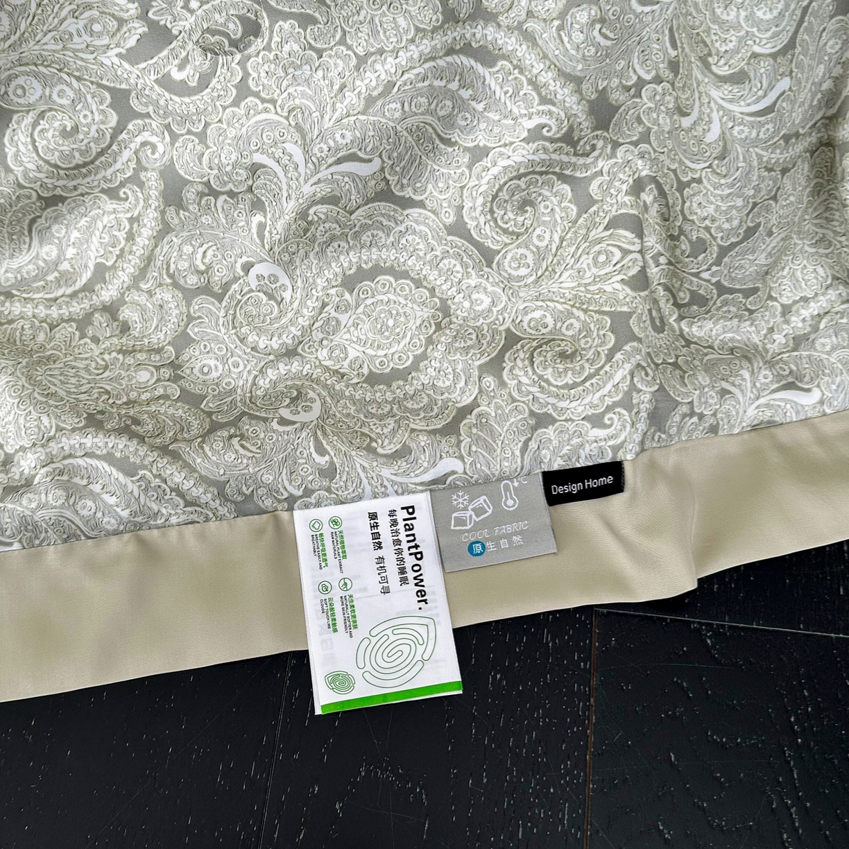 91家纺网 家纺一手货源 找家纺 黛舒家居 2026年春夏款80S天丝夏被夏被四件套 浅绿蔓影