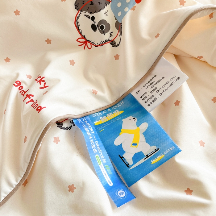 91家纺网 家纺一手货源 找家纺 大彩家居 2026新款韩版卡通治愈系凉感空调被 乖乖狗派对