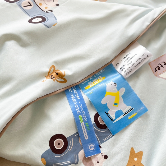 91家纺网 家纺一手货源 找家纺 大彩家居 2026新款韩版卡通治愈系凉感空调被 夏日拉力赛