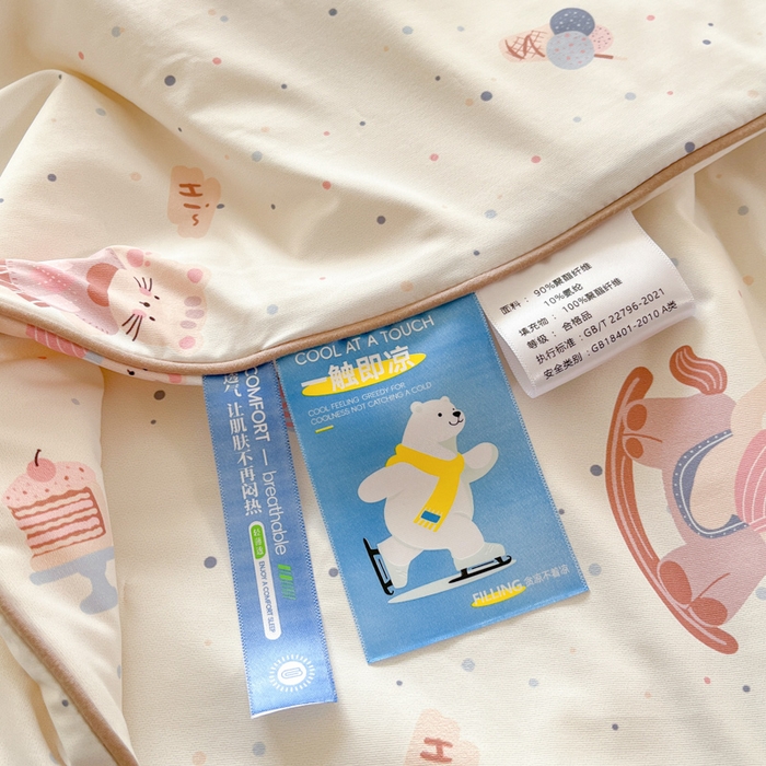 91家纺网 家纺一手货源 找家纺 大彩家居 2026新款韩版卡通治愈系凉感空调被 游园木马