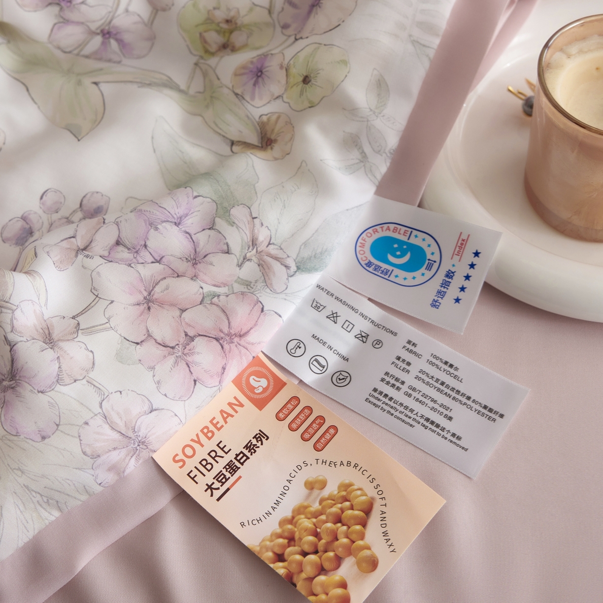 91家纺网 家纺一手货源 找家纺 黛舒家居 2026年春夏款50S天丝夏被四件套 繁花枝恋