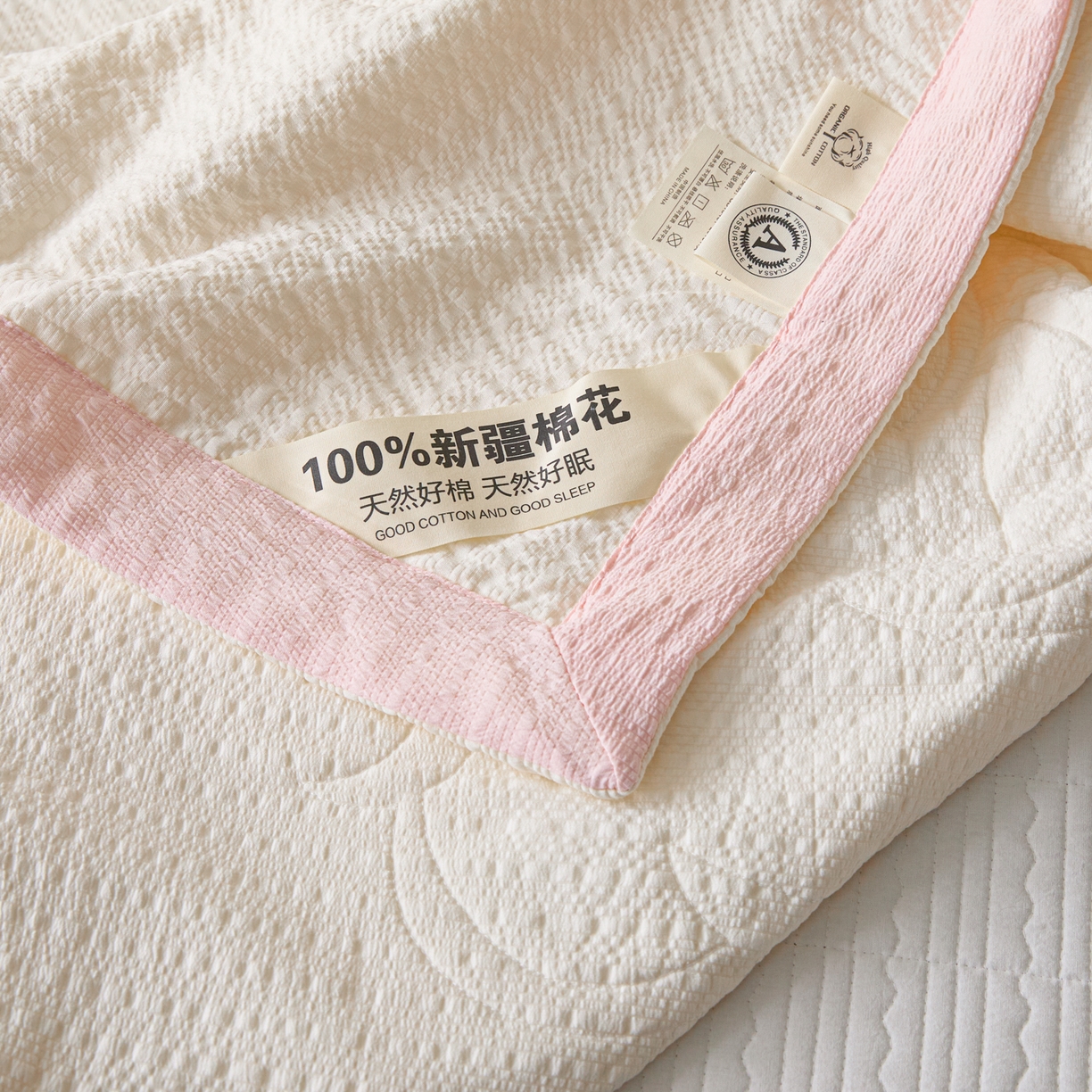 91家纺网 家纺一手货源 找家纺 （总）利欧 2026新款A类提花泡泡棉花夏被夏凉被空调被