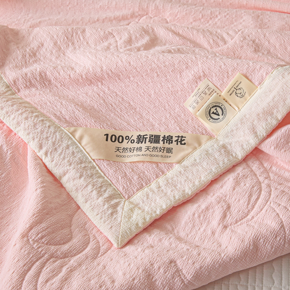 91家纺网 家纺一手货源 找家纺 利欧 2026新款A类提花泡泡棉花夏被夏凉被空调被 泡泡粉