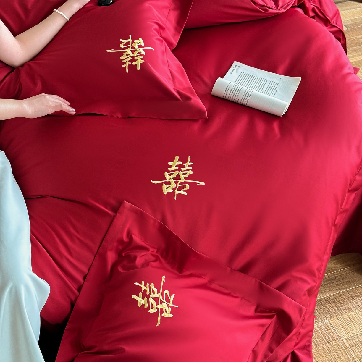 91家纺网 家纺一手货源 找家纺 （总）西西家居 2026新款100S长绒棉纯棉刺绣四件套-家有囍事（含精致红色礼盒）