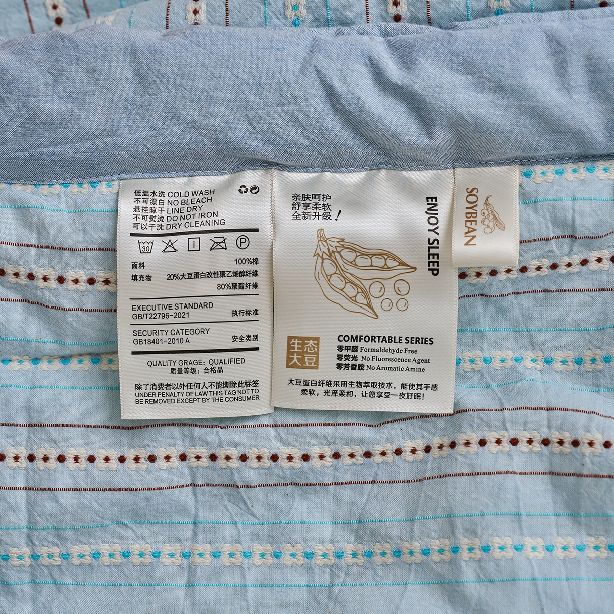 91家纺网 家纺一手货源 找家纺 被窝家纺 2026新款全棉色织提花夏被夏凉被空调被四件套-莫奈花园 莫奈花园-蓝