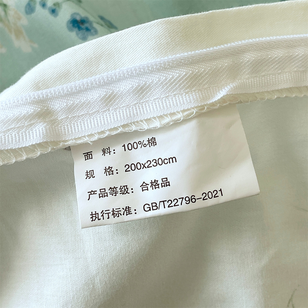 91家纺网 家纺一手货源 找家纺 宝齐莱家纺 2026新款全棉纯棉13372印花四件套 浅茉