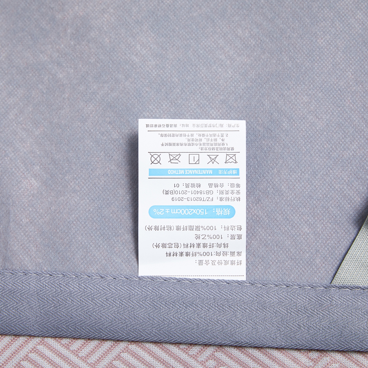 91家纺网 家纺一手货源 找家纺 眠多宝（绒多宝） 2026新款可机洗水洗艾草凉感冰丝高精密碳光软席饼干花三件套  樱花粉