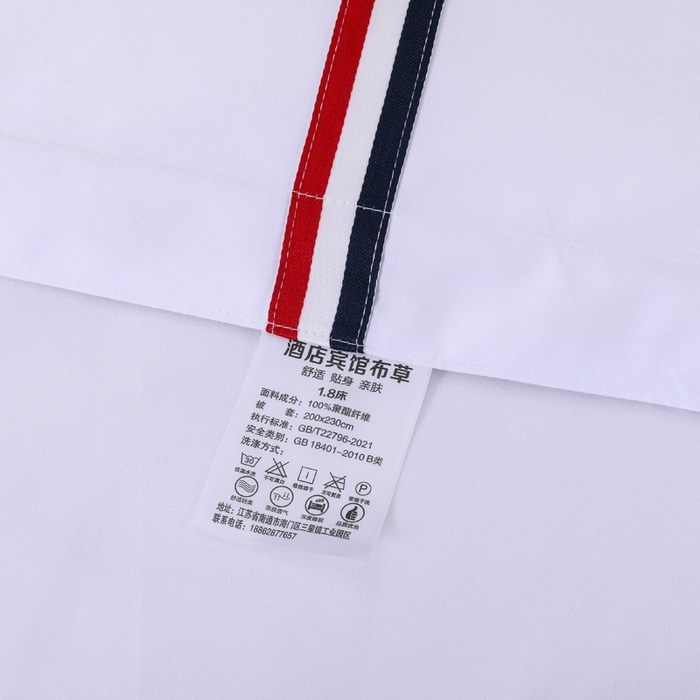 91家纺网 家纺一手货源 找家纺 好杰 2026新款加厚加密酒店布草织带四件套 彩旗飘飘