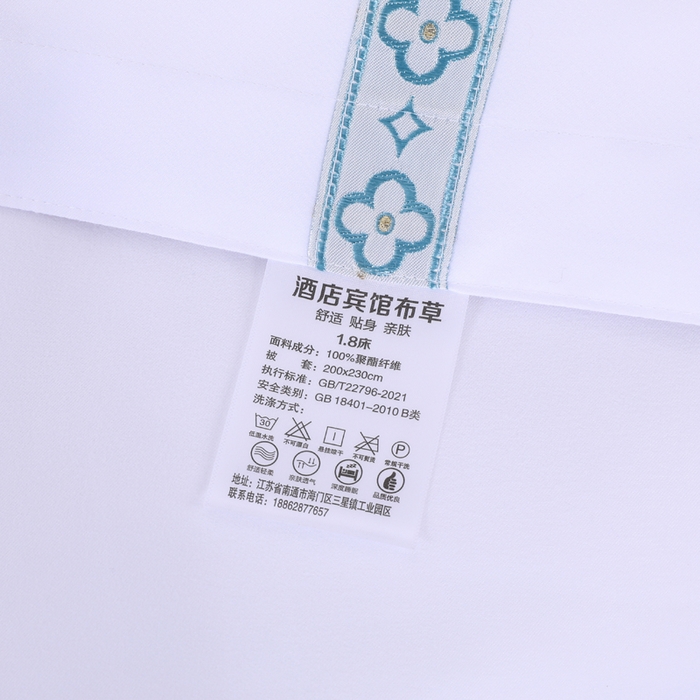 91家纺网 家纺一手货源 找家纺 好杰 2026新款加厚加密酒店布草织带四件套 花瓣雨