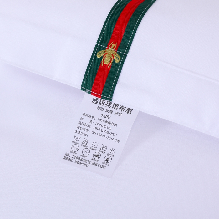 91家纺网 家纺一手货源 找家纺 好杰 2026新款加厚加密酒店布草织带四件套 金蜜彩蝶