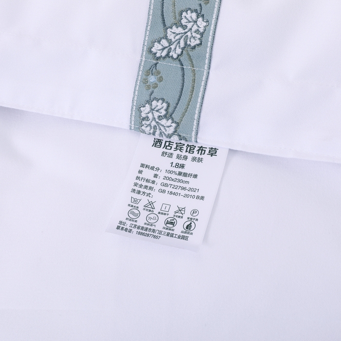 91家纺网 家纺一手货源 找家纺 好杰 2026新款加厚加密酒店布草织带四件套 花之舞