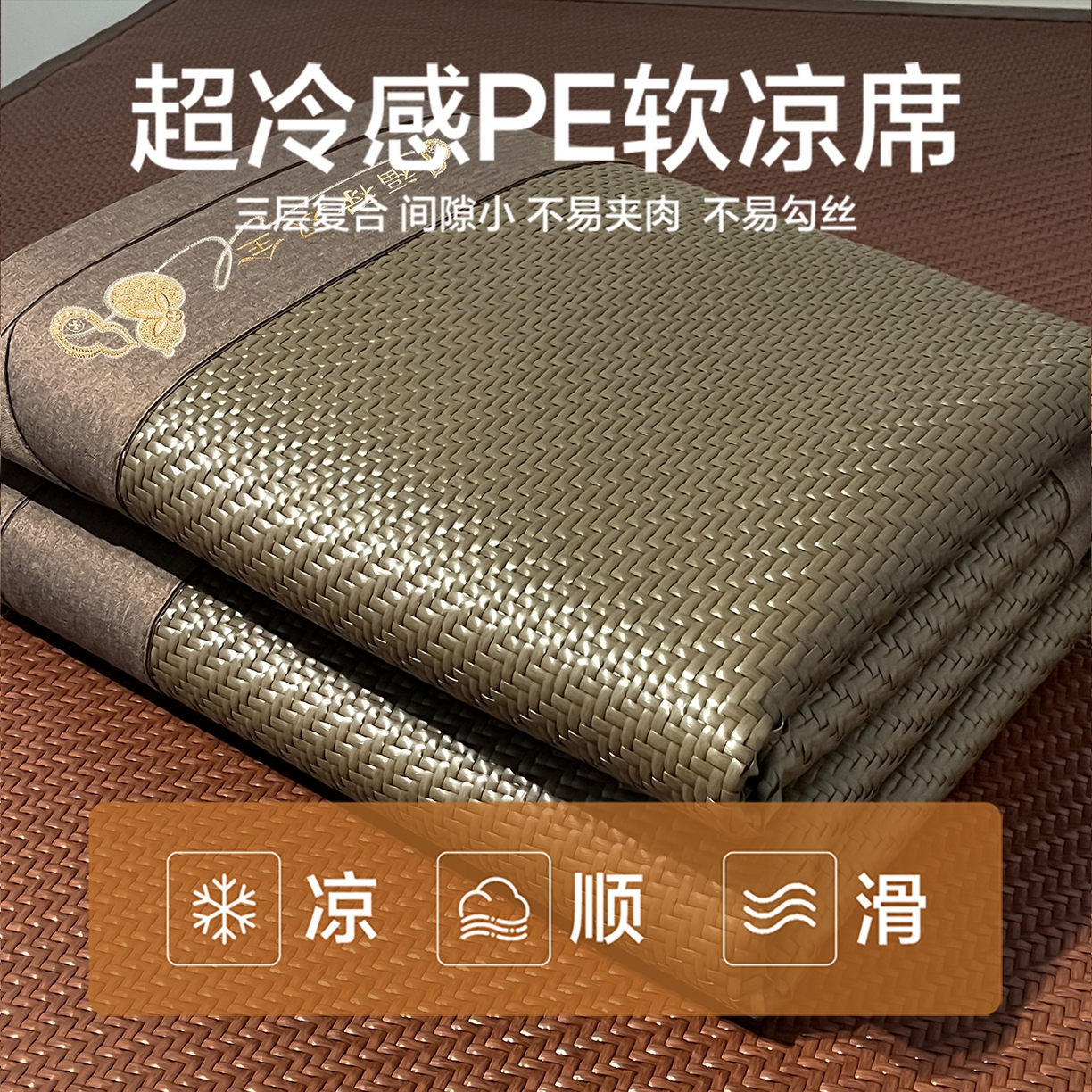 91家纺网 家纺一手货源 找家纺 欧邦 2025新款提花暖阳绒羊羔绒毛毯多功能盖毯-梦境系列 梦境-粉玉