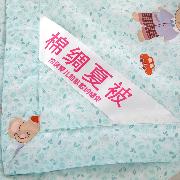 91家纺网 家纺一手货源 找家纺 天瑜家纺 2026新款棉绸夏被苏香绸舒香绸夏凉被人造棉空调被 可爱小象